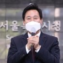 서울특별시 미디어재단 티비에스(TBS 이미지