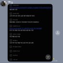 신라고등학교 | 십일월 (w. 시월)