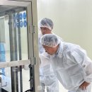 ㈜세인산업 이미지