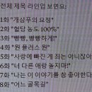 와 이게 얼마만인 블로그