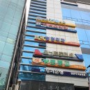 한국정형외과의원 이미지