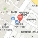 태안밝은안과의원 이미지