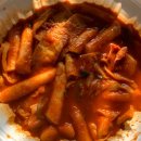 &lt; 청주 &gt; 슈퍼떡볶킹 흥덕점 에서 떡볶이 후기 쓰러왔습니다~!