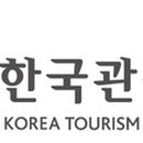 내장산리조트관광지 이미지