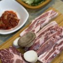 웅부화로 | [웅부화로] 찐맛집을 난 왜 이제야 알았지…? 옥동삼겹살맛집 웅부화로 후기