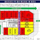 좋은메디타워 이미지