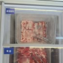 일공공샤브 파주문산점 이미지