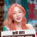 168투어 이미지