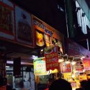 보수동책방골목 광장 네이버블로그