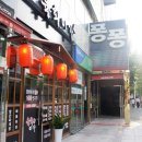 천지관광나이트 이미지