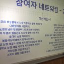 이노브릿지 이미지