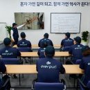 ㈜에버 이미지