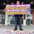 사랑방모텔 이미지