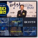 대구성모안과의원 이미지