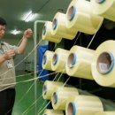 태광의류 이미지