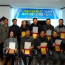 (주)한국주택이엔씨 이미지