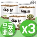 환