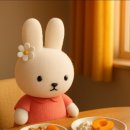 헬씨플레져