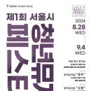 청년기획사 이미지