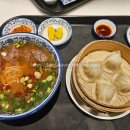 샤오바오우육면대전신세계점 | 대전 신세계 백화점 식당 리뷰 : 샤오바오우육면 대전 신세계점 - 내돈내산 솔직후기