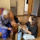 장애인종합상담실 이미지