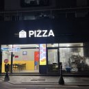 도우라이크피자 금천점 이미지