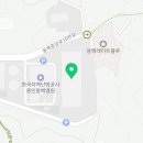 ㈜환경음향연구소