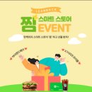 백스토어 이미지