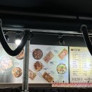 막창도둑고현점 이미지