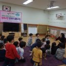 창의인재학교 이미지