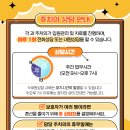 광주동물메디컬센터 이미지