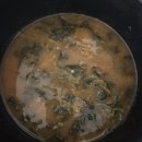 맛나고 시골집 시래기된장국 먹어본 후기 : 간편한 국요리 국밀키트 추천
