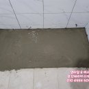 젤미마을9단지 부영E그린아파트 이미지