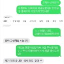여행이행복한사람들 이미지