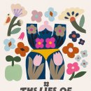 성수문화복지회관 이미지