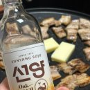 GS25아산한들물빛 이미지