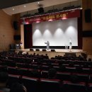 11월 명품아카데미 이미지