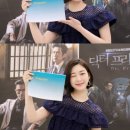 닥터로나 이미지