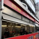천변좌로262번길 이미지