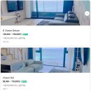 함덕스쿠버다이빙 | 제주 함덕 인피니티 해양레저 리조트 숙박 후기 : 제주 가성비 숙소 후기, 추천