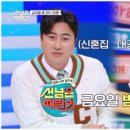국제명품속옷 이미지
