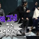 청량리종로약국 이미지