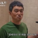 메밀꽃이피었습니다 이미지