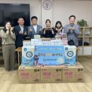 꿈나무지역아동센터 이미지