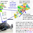 선분농장 이미지