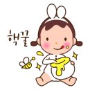 장성호 출렁다리(넘실정) 이미지