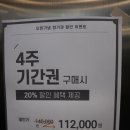 도담독서실 이미지