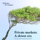 McKinsey 글로벌 민간 시장 리뷰 2024: 느린 시대의 민간 시장 이미지