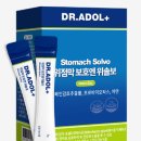 솔보 이미지