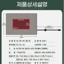 앤웜 이미지